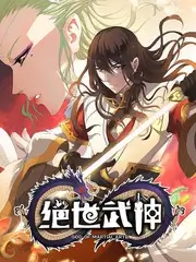 声生不息宝岛季 音乐综艺在线看
